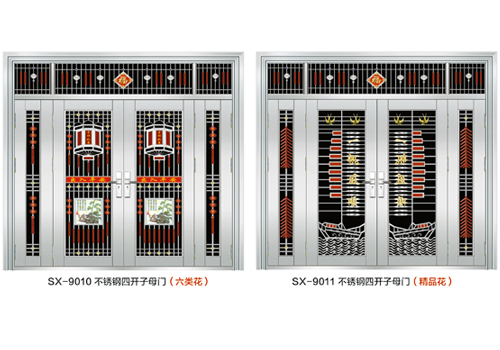 不銹鋼四開門
