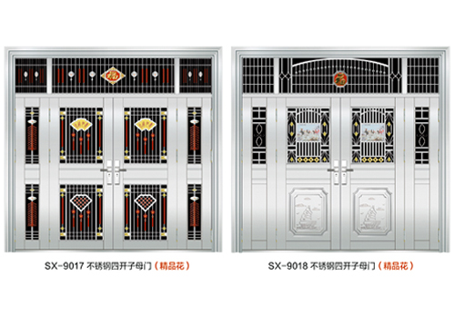不銹鋼四開門