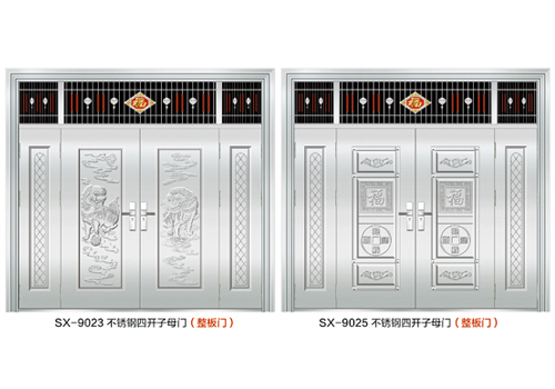 不銹鋼四開門